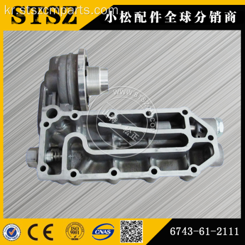 고마쓰 굴착기 PC220-8 라디에이터 20Y-03-42660ST OIL COOLER